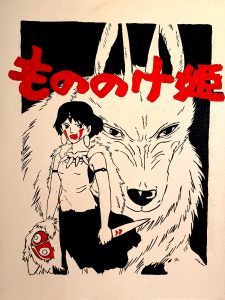 Ilustración de San de La Princesa Mononoke junto a lobo blanco con estética anime