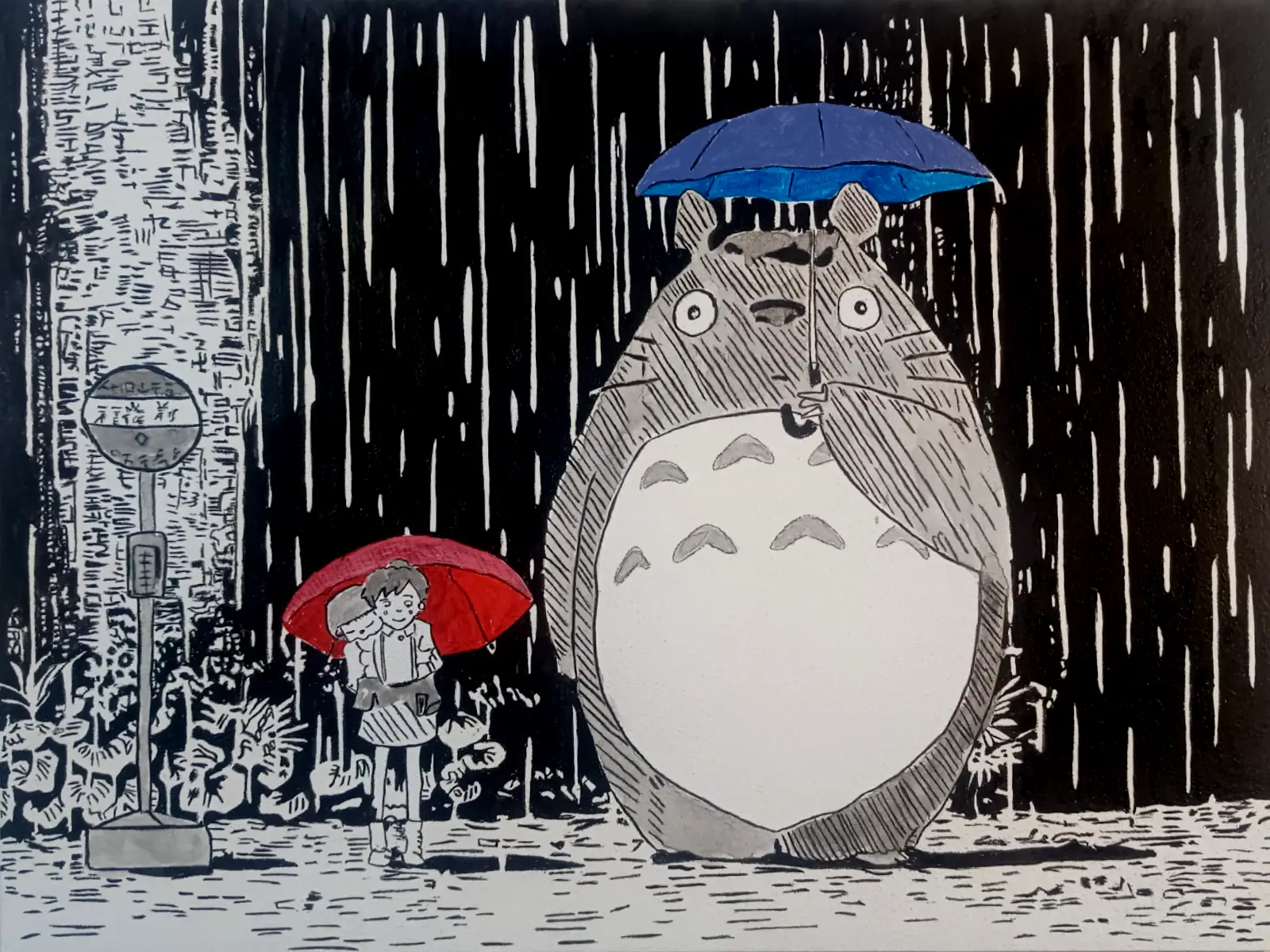 Lee más sobre el artículo Mi vecino Totoro bajo la lluvia (60 €)